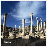 Pella Tour